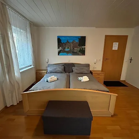 Gaestehaus Reither 3*